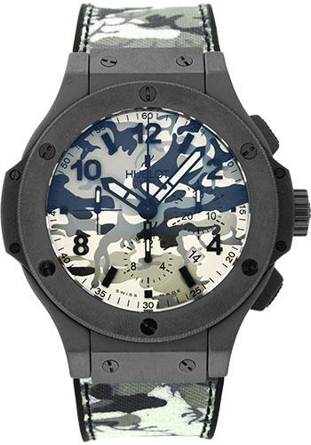 Hublot Big Bang 301.CI.8810.NR Artic Chronograph Limited Edition Main image