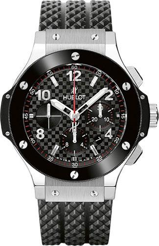 Hublot Big Bang 301.SB.131.RX Main image