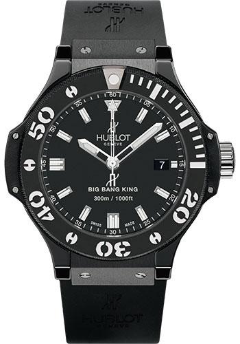 Hublot Big Bang 312.CM.1120.RX King Black Magic Main image