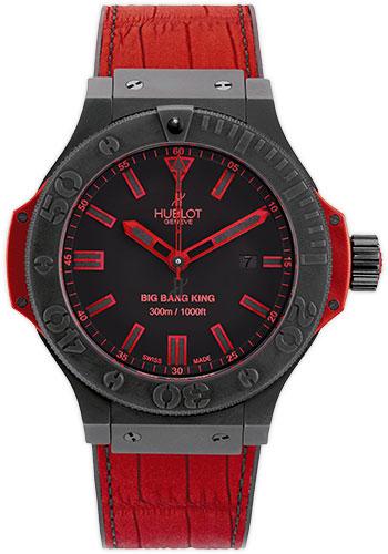 Hublot Big Bang 322.CI.1130.GR.ABR10 King All Black Red Main image