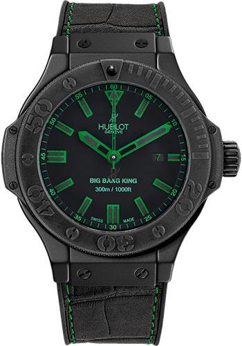 Hublot Big Bang 322.CI.1190.GR.ABG11 King All Black Green Main image
