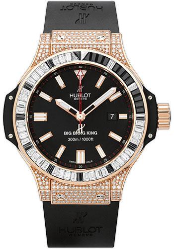 Hublot Big Bang 322.PX.1023.RX.0904 King Jewellery Main image