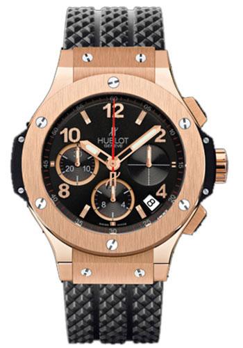 Hublot Big Bang 341.PX.130.RX Main image