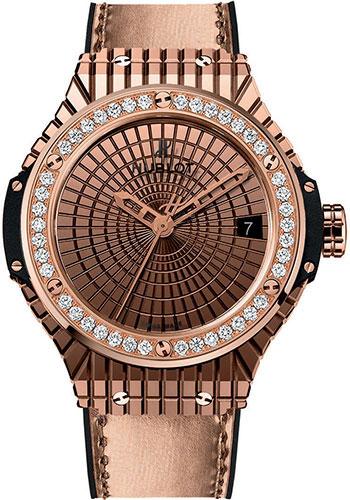 Hublot Big Bang 346.PX.0880.VR.1204 Caviar Red Gold Diamonds
