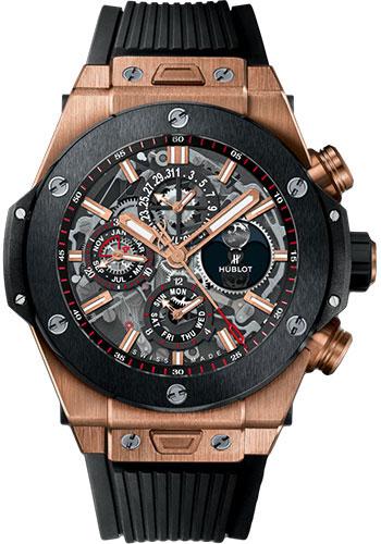 Hublot Big Bang 406.OM.0180.RX Perpetual Calendar King Gold Ceramic Main image
