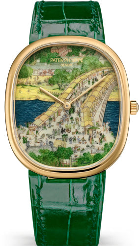 Patek Philippe Golden Ellipse 5738/50J-014 Yellow Gold / Chinese Festival — 2026