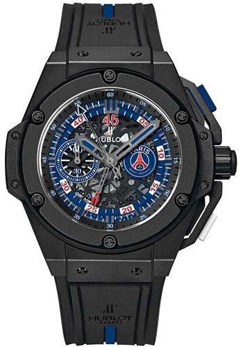 Hublot 716.CI.0123.RX.PSG14 King Power Paris Saint-Germain 48mm Black Ceramic Case - Blue PSG Logo Dial - Black and Blue Rubber Strap Limited Edition of 200 Main image