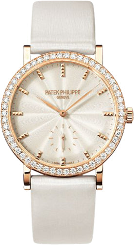 Patek Philippe Calatrava 7120R-001 Ladies 31mm Cream Guillouche Diamond Bezel Rose Gold Leather Manual