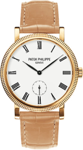 Patek Philippe Calatrava 7119J-010 Ladies 31mm Ivory Roman Hobnail Yellow Gold Leather Manual