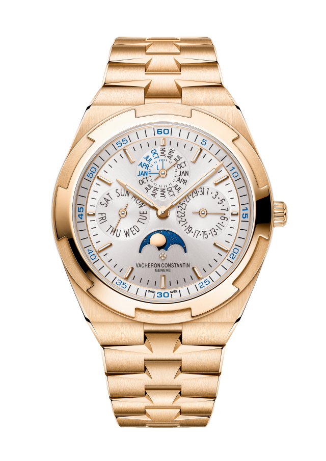 Vacheron Constantin Overseas perpetual calendar ultra-thin 4300V/220R-B064 41.5 mm - Pink Gold Main image